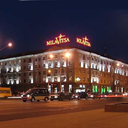 Flatcomfort Nezavisimosti 44 Apartment Minsk Luaran gambar