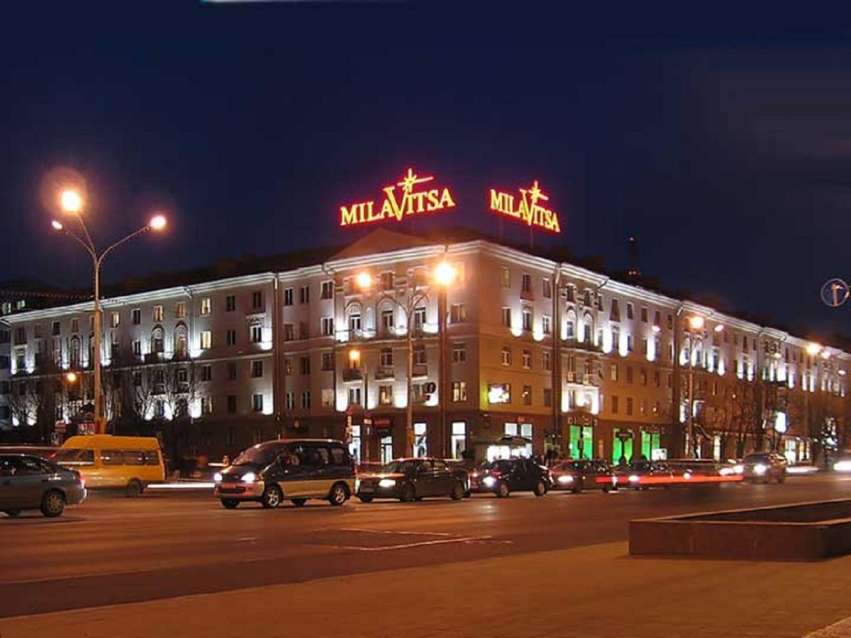 Flatcomfort Nezavisimosti 44 Apartment Minsk Luaran gambar